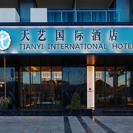 Tian Yi International Hotel 天艺国际酒店 Πνομ Πενχ Εξωτερικό φωτογραφία